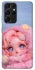 Чохол на Samsung Galaxy S21 Ultra SKULLPANDA × My Little Pony Ver.3 фото 1 з 1