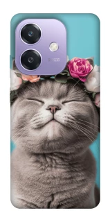 Чехол на Oppo A3 4G Mood(1) фото 1 из 1