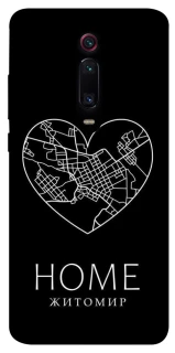 Чохол на Xiaomi Redmi K20 / K20 Pro / Mi9T / Mi9T Pro Житомир Home фото 1 з 1