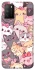 Чохол на Xiaomi Poco M3 Cute Cat фото 1 з 1