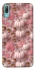 Чехол на Huawei Y6 Pro (2019) Autumn vibes ver.2 фото 1 Чехол на Huawei Y6 Pro (2019) Autumn vibes ver.2 фото 1 из 1