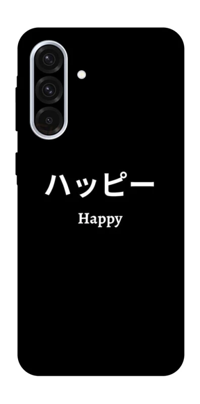 Чохол на Samsung Galaxy A36 5G Japanese Happy фото 1 з 1