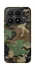 Чехол на Xiaomi 17 Camouflage v12 фото 1 из 1