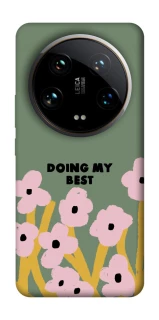 Чехол на Xiaomi 14 Ultra Doing my best фото 1 из 1
