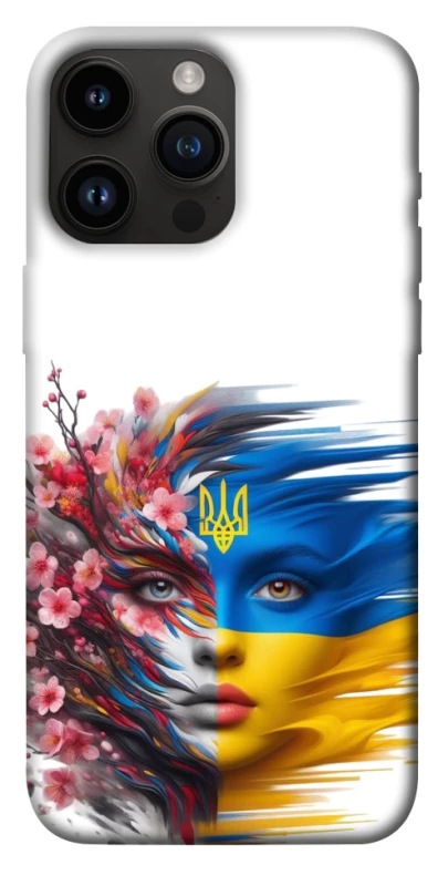Чохол на Apple iPhone 14 Pro Max (6.7") Flowering Ukraine фото 1 з 1