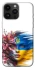 Чохол на Apple iPhone 14 Pro Max (6.7") Flowering Ukraine фото 1 з 1