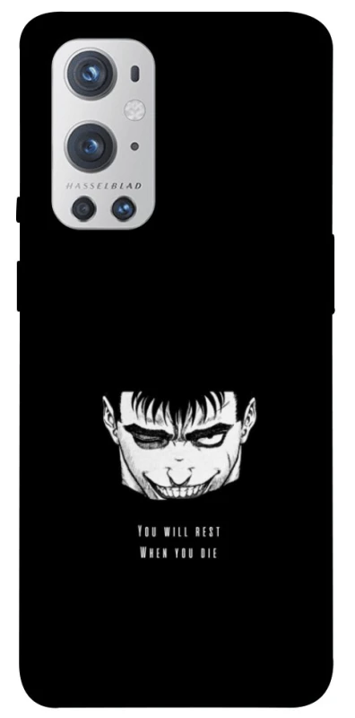 Чохол на OnePlus 9 Pro You will rest фото 1 з 1