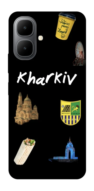 Чохол на Infinix Smart 10 Kharkiv фото 1 з 1