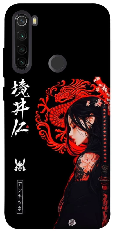 Чохол на Xiaomi Redmi Note 8T Red Dragon фото 1 з 1