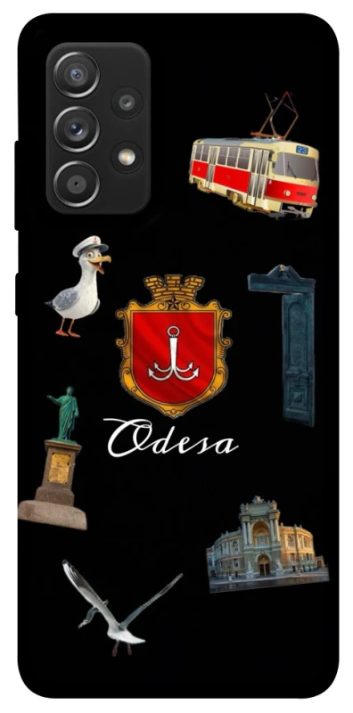 Чохол на Samsung Galaxy A52 4G / A52 5G Odesa фото 1 з 1