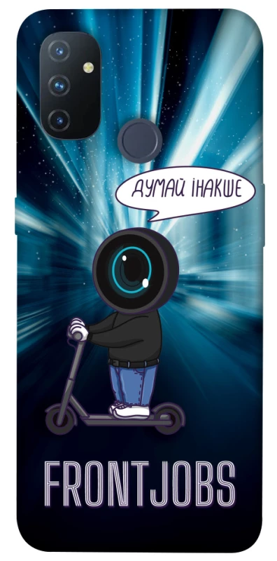 Чохол на OnePlus Nord N100 Frontjobs фото 1 з 1