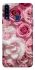 Чохол на Samsung Galaxy A20s Рожеві Квіти фото 1 з 1