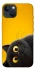 Чохол на Apple iPhone 13 (6.1") This is Cat фото 1 з 1