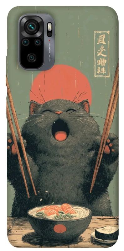Чехол на Xiaomi Redmi Note 10 / Note 10s Hungry Cat фото 1 из 1