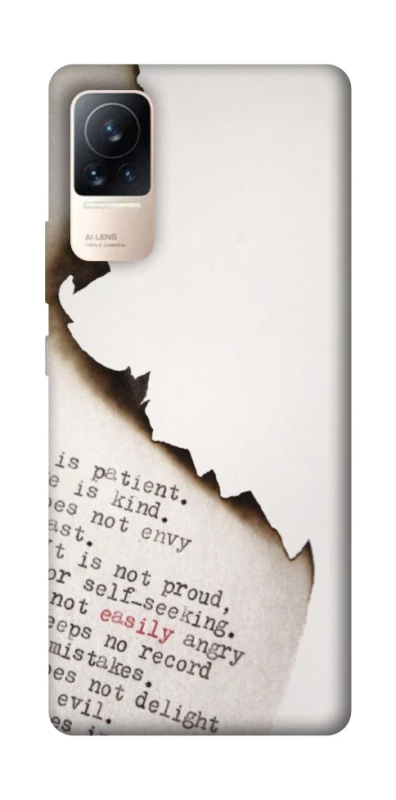 Чохол на Xiaomi Civi 6 Вірші фото 1 з 1