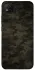 Чехол на Xiaomi Redmi 9C Camouflage v22 фото 1 из 1