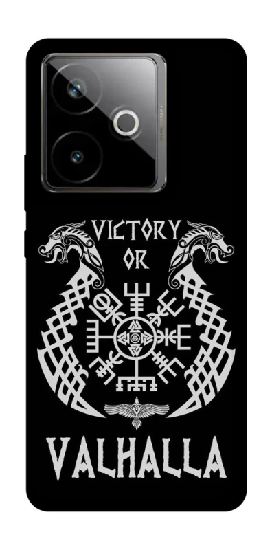 Чохол на Realme GT 7T Victory or Valhalla фото 1 з 1