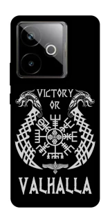 Чохол на Realme GT 7T Victory or Valhalla фото 1 з 1