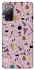 Чохол на Samsung Galaxy S20 FE Harry Potter V16 фото 1 з 1