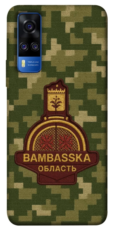 Чохол на Vivo Y51a Bambaska фото 1 з 1