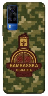 Чохол на Vivo Y51a Bambaska фото 1 з 1