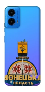 Чехол на Motorola Moto G45 Донбасс фото 1 из 1