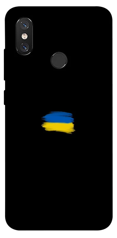 Чохол на Xiaomi Mi 8 Прапор фарбами фото 1 з 1