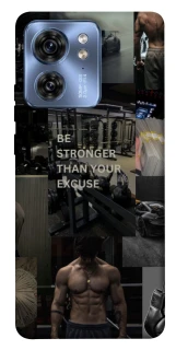 Чехол на Motorola Edge 40 Be stronger фото 1 из 1