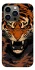Чохол на Apple iPhone 13 Pro (6.1") cool tiger фото 1 з 1