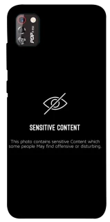 Чохол на TECNO POP 4 Pro No image фото 1 з 1