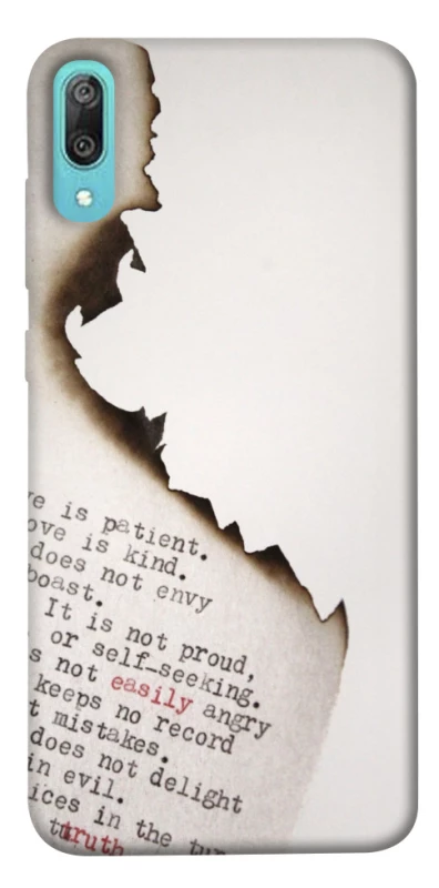 Чехол на Huawei Y6 Pro (2019) Стихи фото 1 из 1