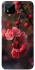 Чехол на Realme C11 (2021) Flowers v28 фото 1 из 1