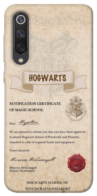 Чехол на Xiaomi Mi 9 SE The Hogwarts acceptance letter фото 1 из 1