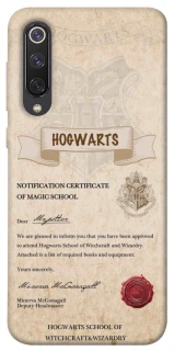 Чехол на Xiaomi Mi 9 SE The Hogwarts acceptance letter фото 1 из 1