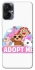 Чохол на TECNO Spark 9 Pro (KH7n) Adopt Me Pets Logo фото 1 з 1