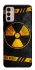 Чохол на Motorola Moto G42 Radiation фото 1 з 1