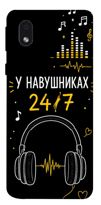 Чехол на Samsung Galaxy M01 Core / A01 Core 24/7 фото 1 из 1