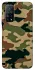 Чохол на Xiaomi Mi 10T Camouflage v27 фото 1 з 1