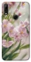 Чехол на Huawei P Smart Z Spring фото 1 из 1