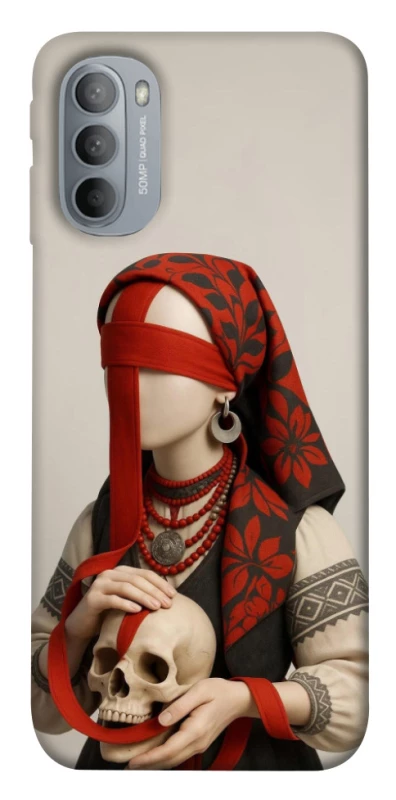 Чохол на Motorola Moto G31 Мотанка Захисниця роду 3D фото 1 з 1