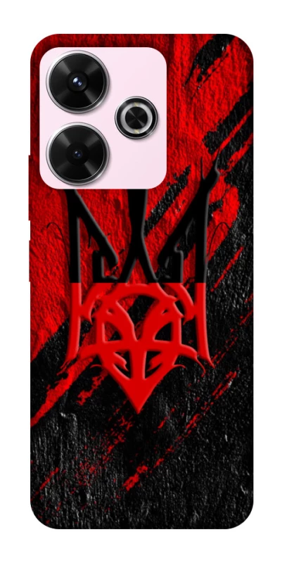 Чехол на Xiaomi Redmi 13 4G Герб v17 фото 1 из 1