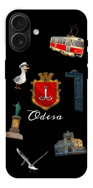 Чехол на Apple iPhone 16 Plus Odesa фото 1 из 1