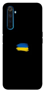 Чехол на Realme 6 Pro Флаг красками фото 1 из 1