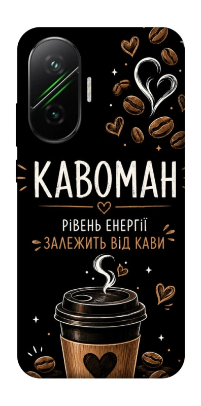 Чохол на Xiaomi Poco F7 Кавоман фото 1 з 1