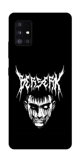 Чехол на Samsung Galaxy A51 5G Berserk v2 фото 1 из 1
