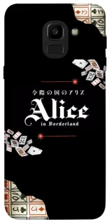 Чохол на Samsung J600F Galaxy J6 (2018) Alice in Borderland ver.8 фото 1 з 1