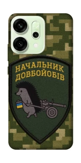 Чохол на Oppo Reno 14 Начальник фото 1 з 1