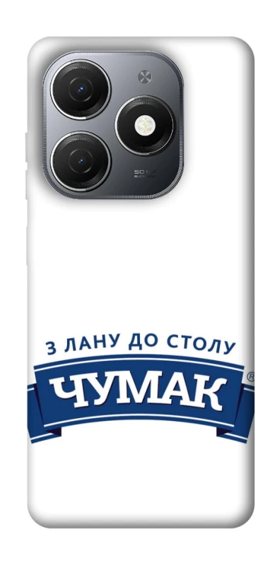 Чехол на TECNO Spark 20 Чумак фото 1 из 1