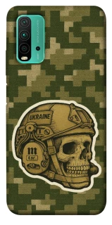 Чехол на Xiaomi Redmi Note 9 4G / Redmi 9 Power Cranium фото 1 из 1