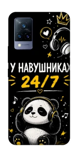 Чехол на Vivo V21 У навушниках 24/7 фото 1 из 1